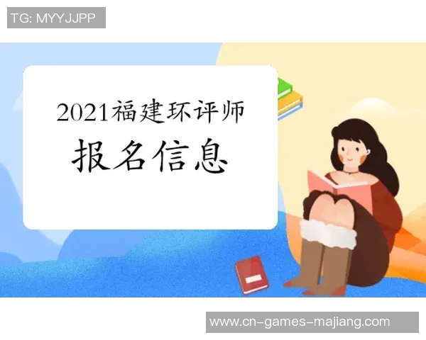 马卡评论罗德里和加维伤愈后能否恢复巅峰状态引发关注
