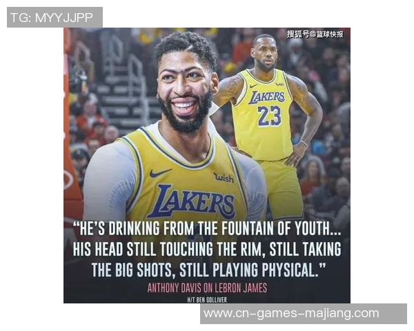 夸梅直言东契奇进攻尚可但防守不足超巨若无防守何谈伟大